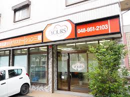 【ユアーズ訪問看護リハビリステーション三郷】看護師求人☆三郷駅～徒歩8分☆月給27万円以上☆マイカー通勤可☆賞与あり！