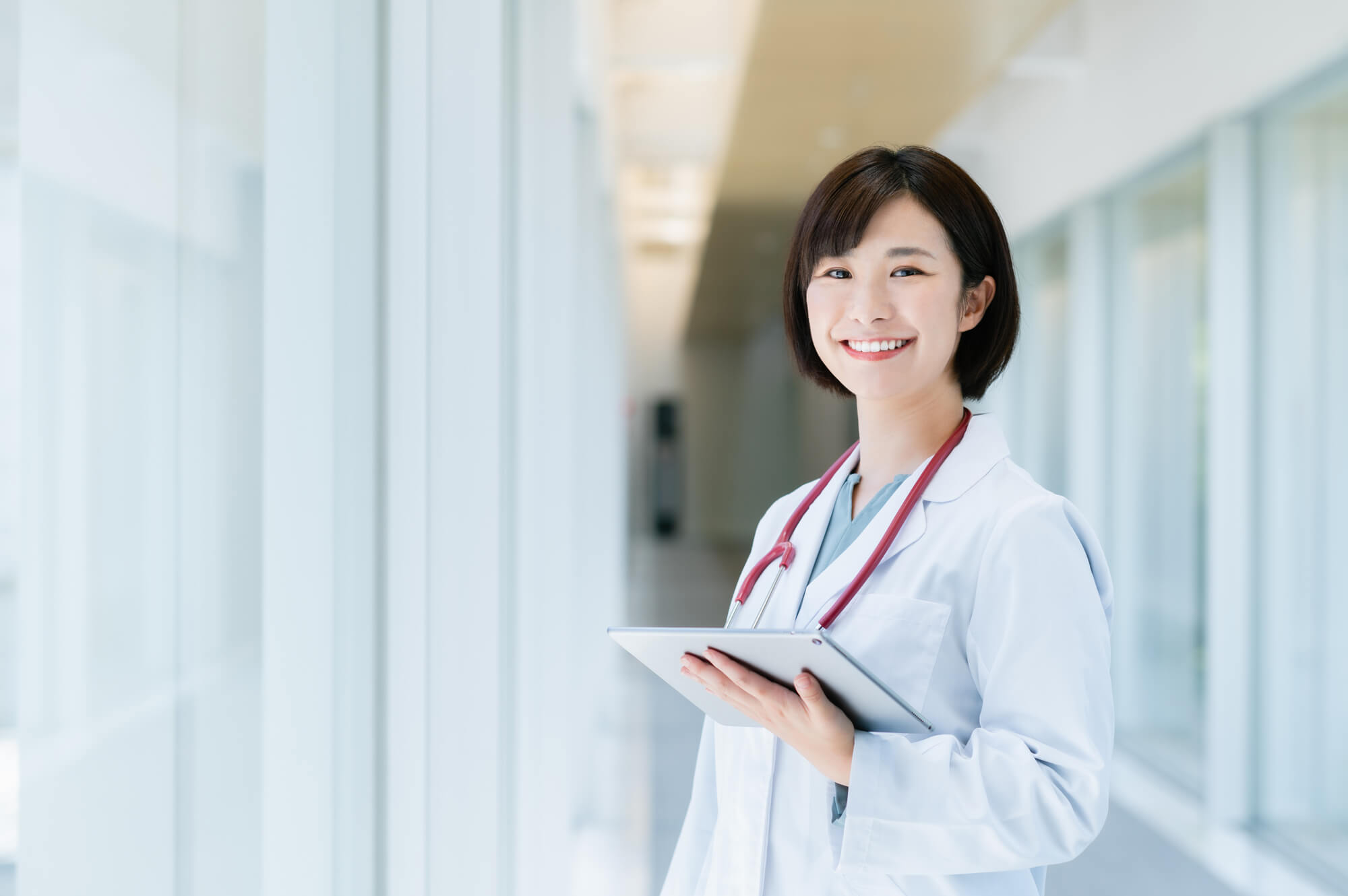 【医療法人英斗会 かとう整形外科】理学療法士求人☆柿生駅徒歩1分☆月給24万以上☆昇給・賞与アリ☆手厚い研修参加費補助制度☆未経験OK☆