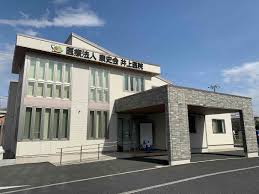 医療法人康史会 井上医院☆パート看護師求人☆時給1700円~☆