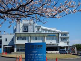 三浦市立病院☆看護師求人☆産休・育休制度あり☆マイカー通勤可能☆