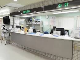 西東京中央総合病院☆看護師求人☆常勤☆月給30万円以上☆賞与あり☆