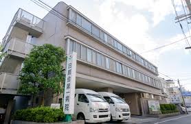 目黒区日扇会在宅介護支援センター☆介護支援専門員☆賞与2.5ヶ月以上☆医療に強いという特徴を持った質の高い在宅介護支援センターになる