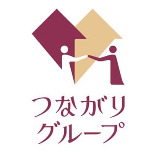 賞与年3回、土日祝休み、入職時有給3日付与、プライベートや家庭と両立しつつ、自分らしくキャリアを歩める事業所で働きませんか？