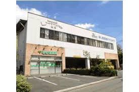 あしほ総合クリニック☆臨床検査技師☆月給25万円以上可能☆残業ほとんどなし☆