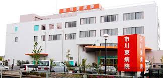 医療法人社団聖進会 市川東病院☆看護師求人☆西船橋駅より徒歩7分☆残業ほとんどなし☆