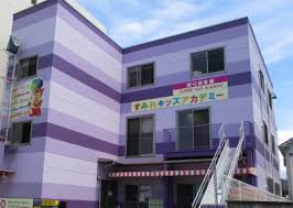 すみれキッズアカデミ-☆看護師求人☆月給 28万円以上可能☆年間休日120日☆