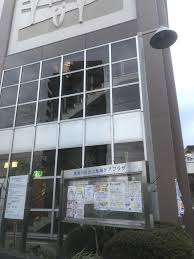 横浜市左近山地域ケアプラザ☆社会福祉士求人☆賞与4ヶ月以上☆残業ほぼなし☆