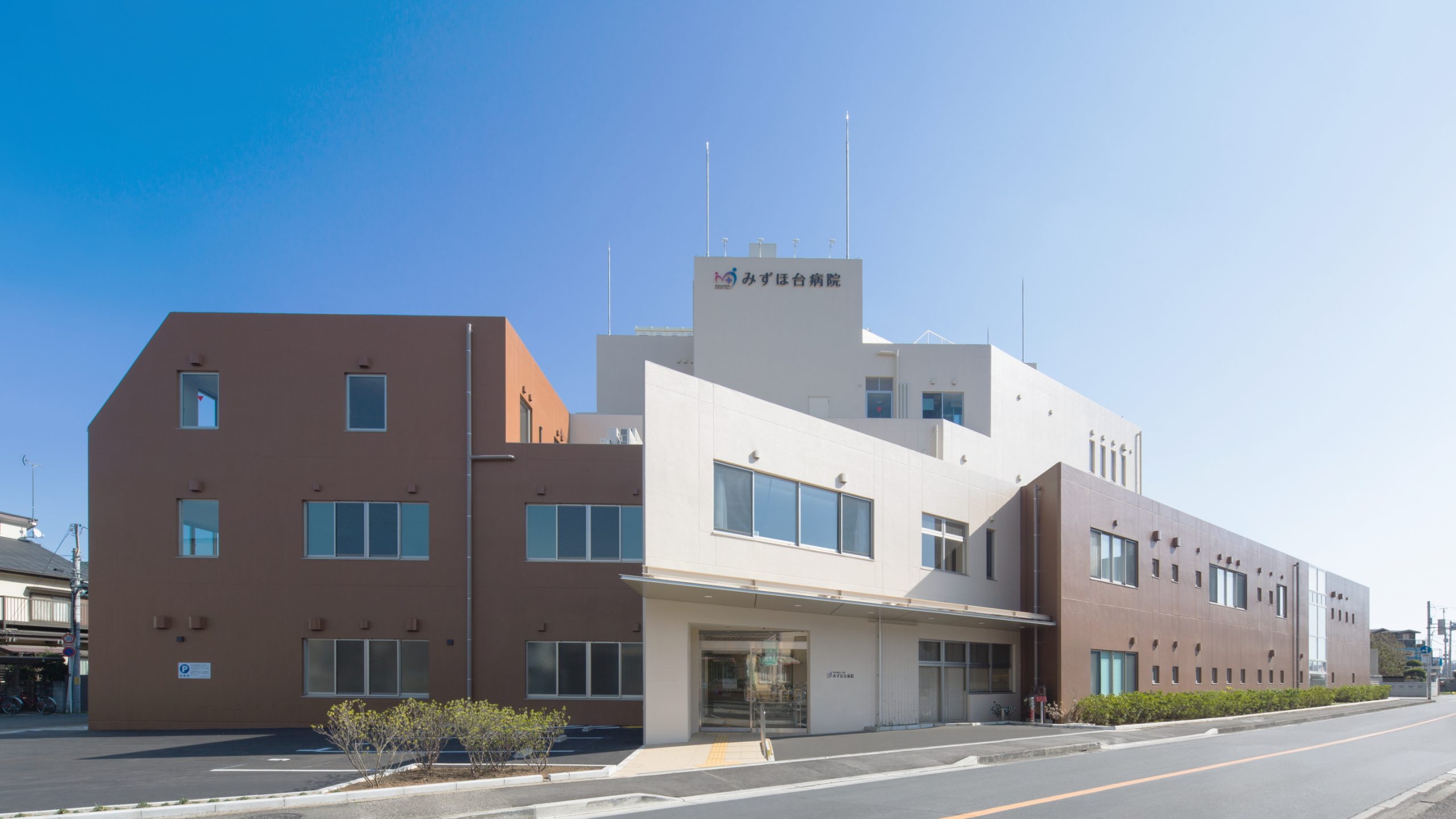 医療法人橘会　みずほ台病院☆理学療法士求人☆病棟/外来業務☆日曜日休み☆