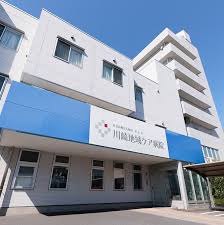 川崎地域ケア病院☆理学療法士求人☆年間休日116日☆残業ほとんどなし☆