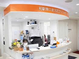 まえだクリニック☆医療事務☆正社員☆医療モール内のクリニックで、医療事務・受付・診療同行事務☆